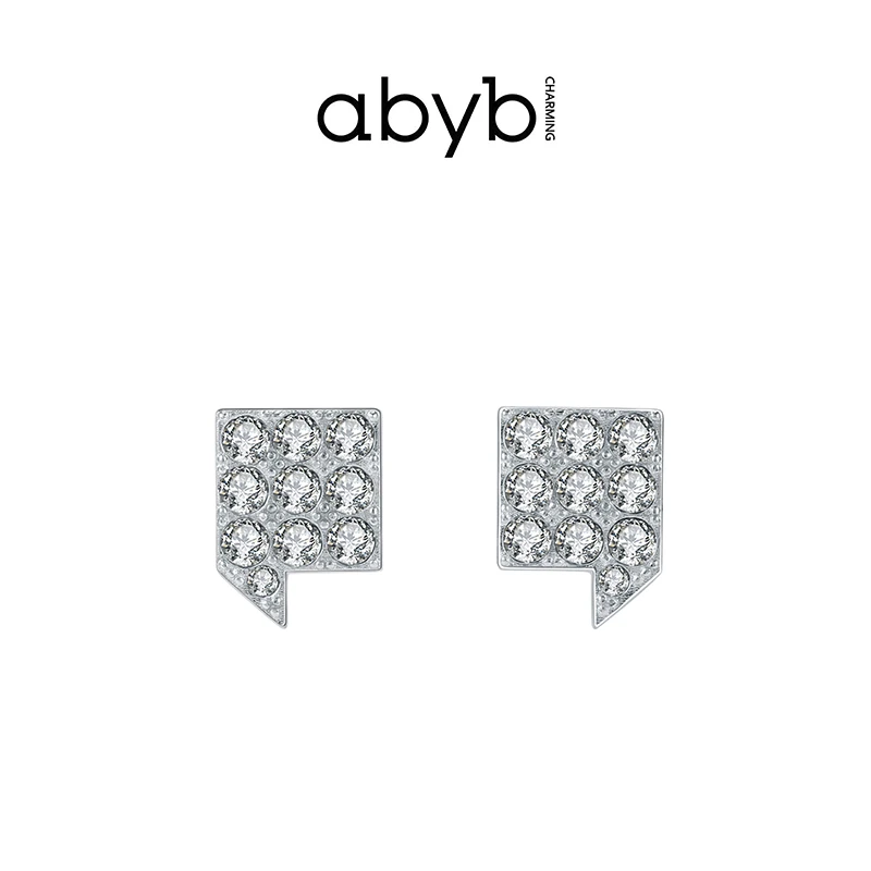 铜合金耳饰 abybcharming表白耳钉简约小众镶嵌气质轻奢镶钻