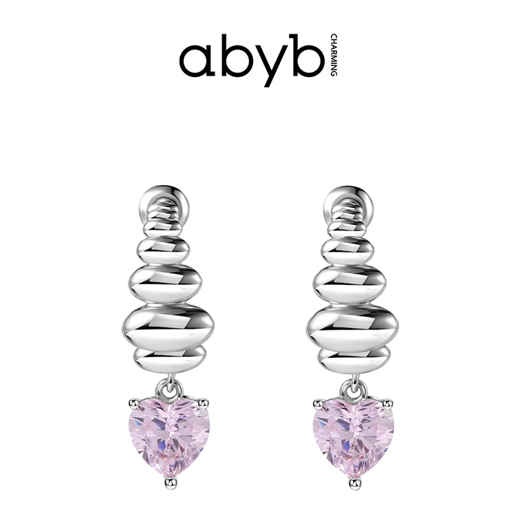 ABYBCHARMING 铜合金合成锆石耳饰 心跳耳环小众设计师轻奢设计感