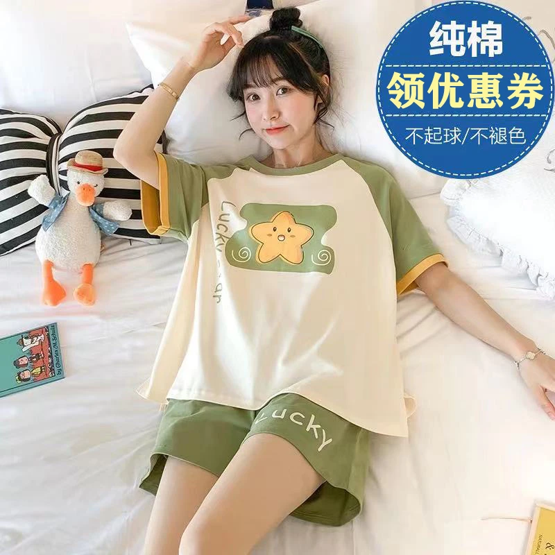 2025新款纯棉睡衣女士短袖可爱家居服春夏季韩版全棉休闲外穿套装