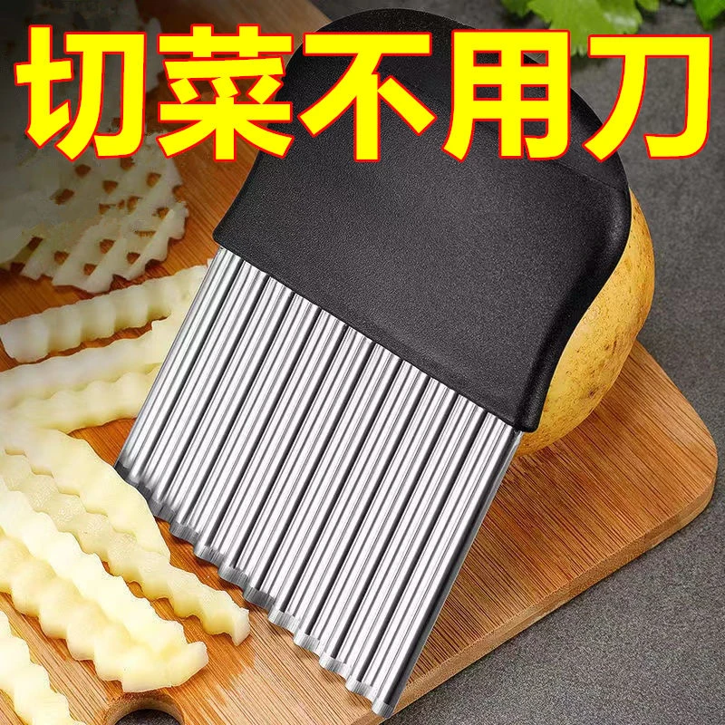 狼牙土豆刀切薯条刀波浪刀波纹刀琅琊土豆花式切条切片切菜神器