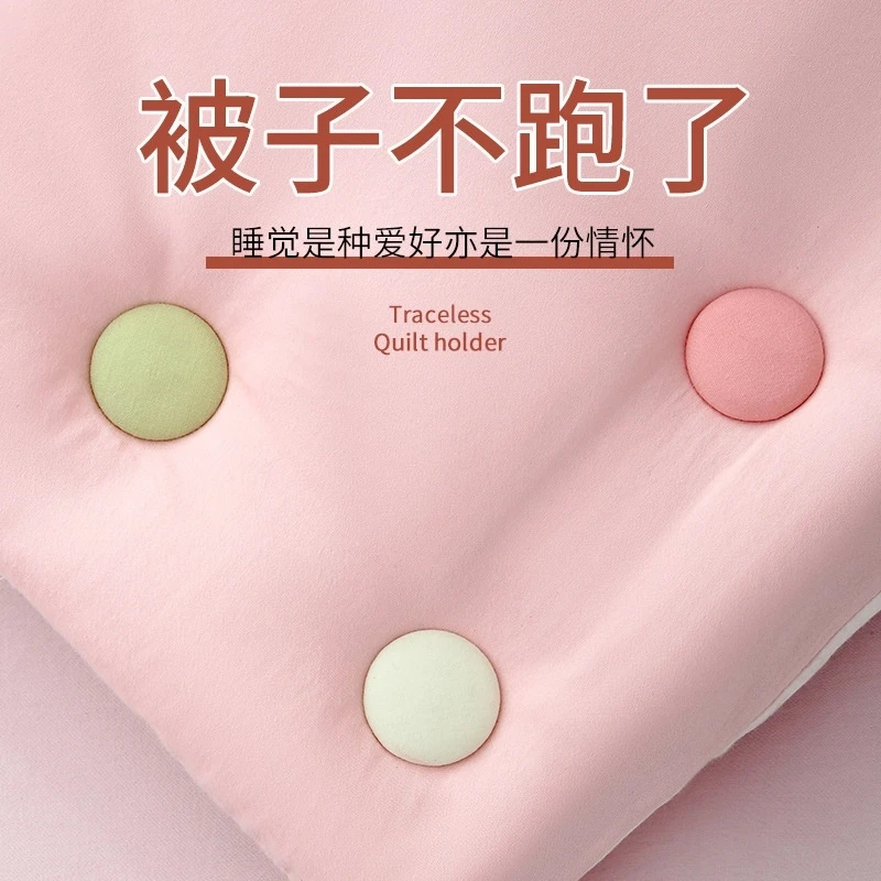 镐玥卡通可爱被子固定器家用安全四角隐形可拆卸无痕防滑扣子耐用