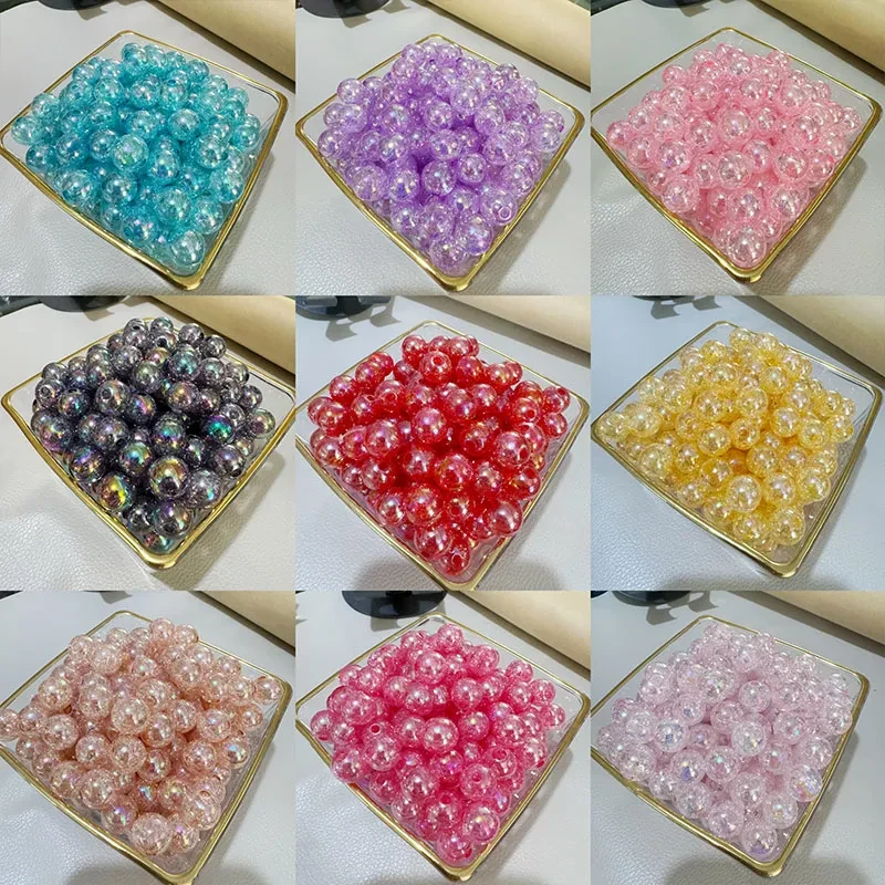 【双12】12mm通孔爆裂珠新款彩色泡泡珠2号花杆专用优质手工diy材料