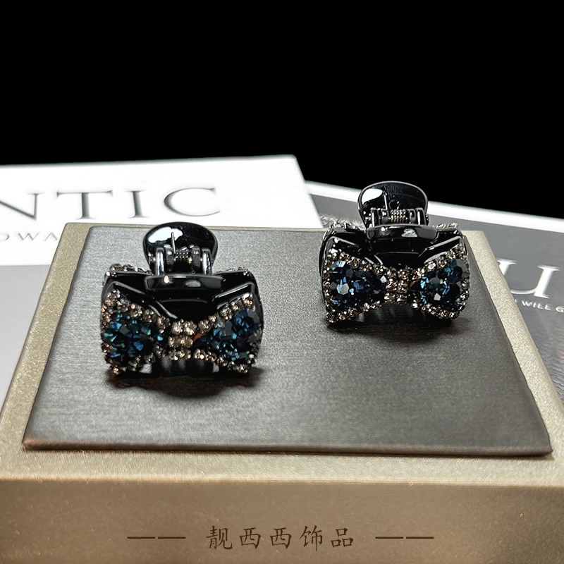 轻奢气质莫兰色蝴蝶结满钻小抓夹女2.5厘米刘海侧边碎发夹一对装