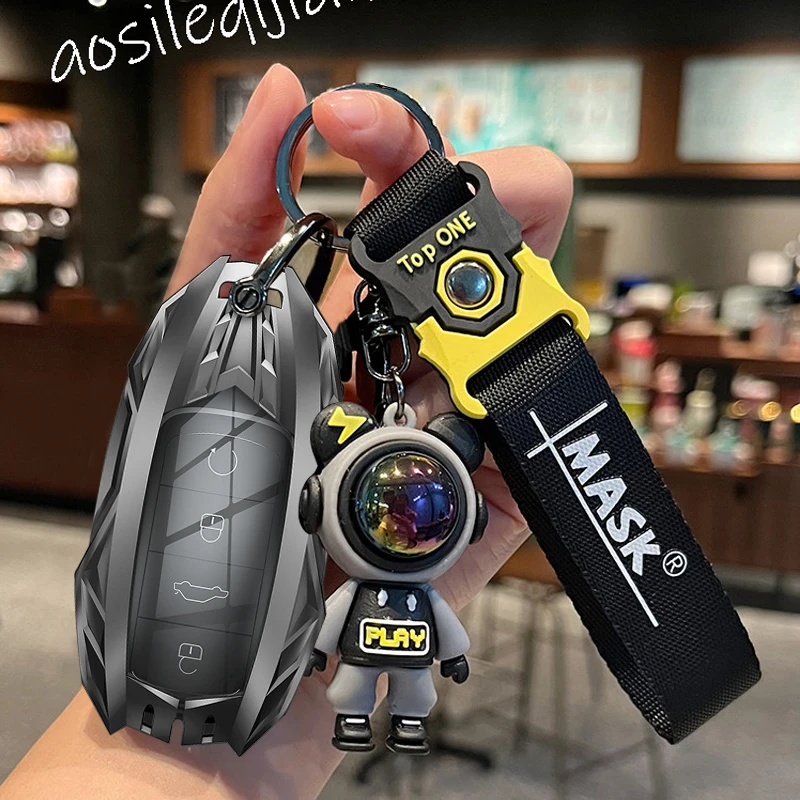 适用2023新款奇瑞瑞虎7plus钥匙套专用瑞虎七PLUS高配版车包壳扣