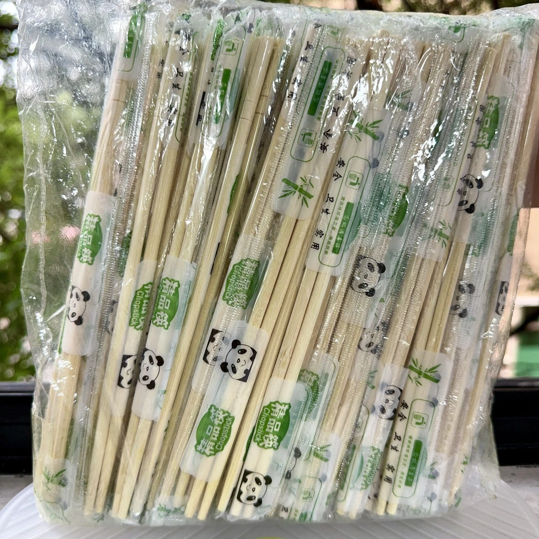 【200只】一次性筷子独立包装饭店快餐外卖卫生筷小圆筷竹筷
