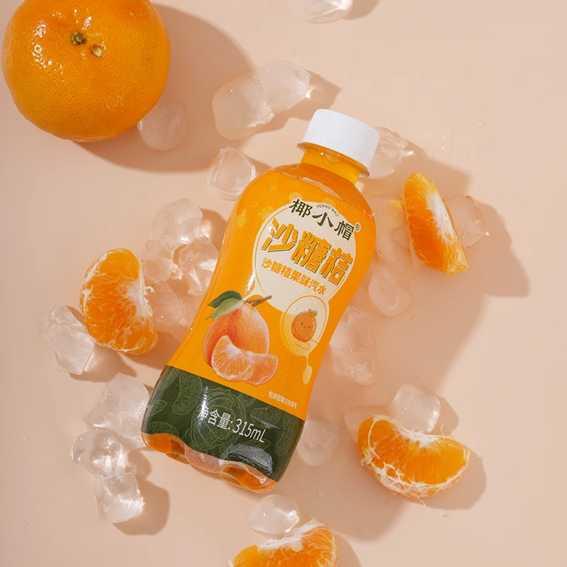 沙糖桔生榨新鲜果味气泡水清爽解渴碳酸饮料便携瓶装