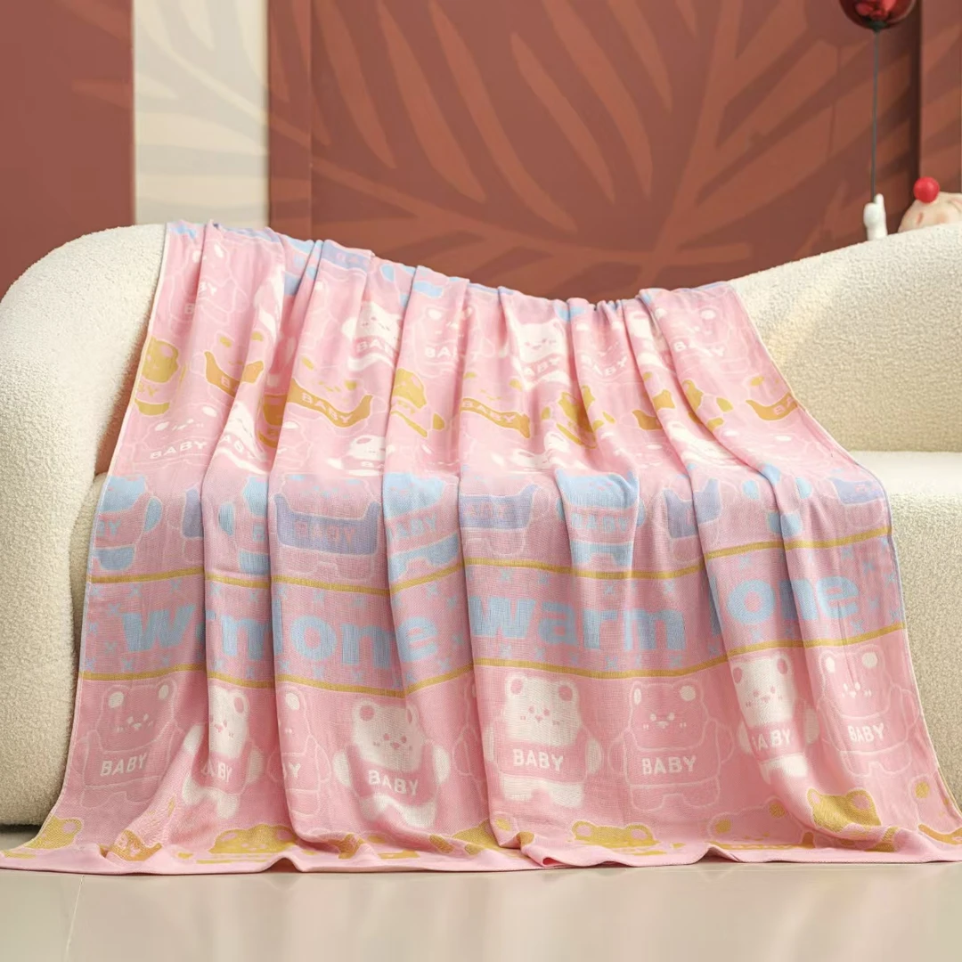 【清凉一夏】竹纤维凉感毯150x200cm-baby熊粉