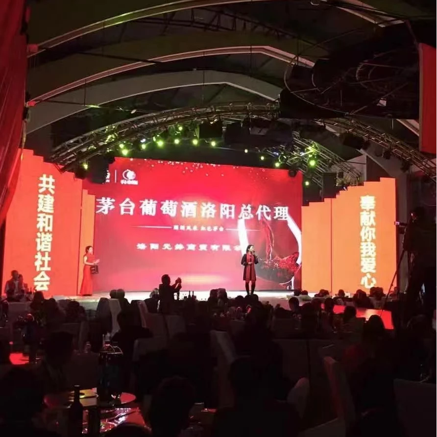 红酒魅力解码--高端线下课程
