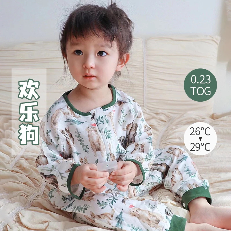 【断码福利合集】夏款竹棉纱布分腿睡袋短袖+七分袖款