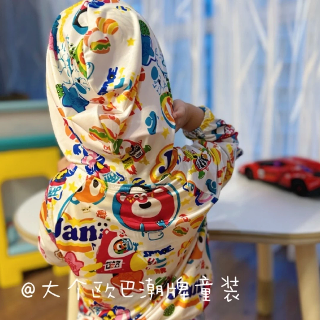 【清仓福利】JAM新款满印防晒服皮肤衣空调服夏款薄外套