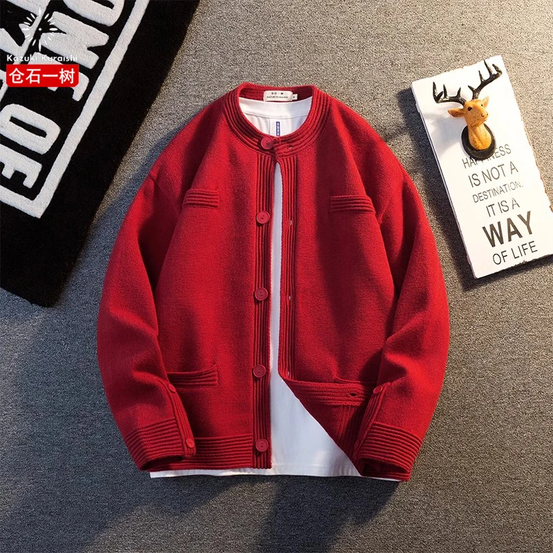 仓石一树潮牌新年红色毛衣男士设计感针织开衫2025本命年加厚外套