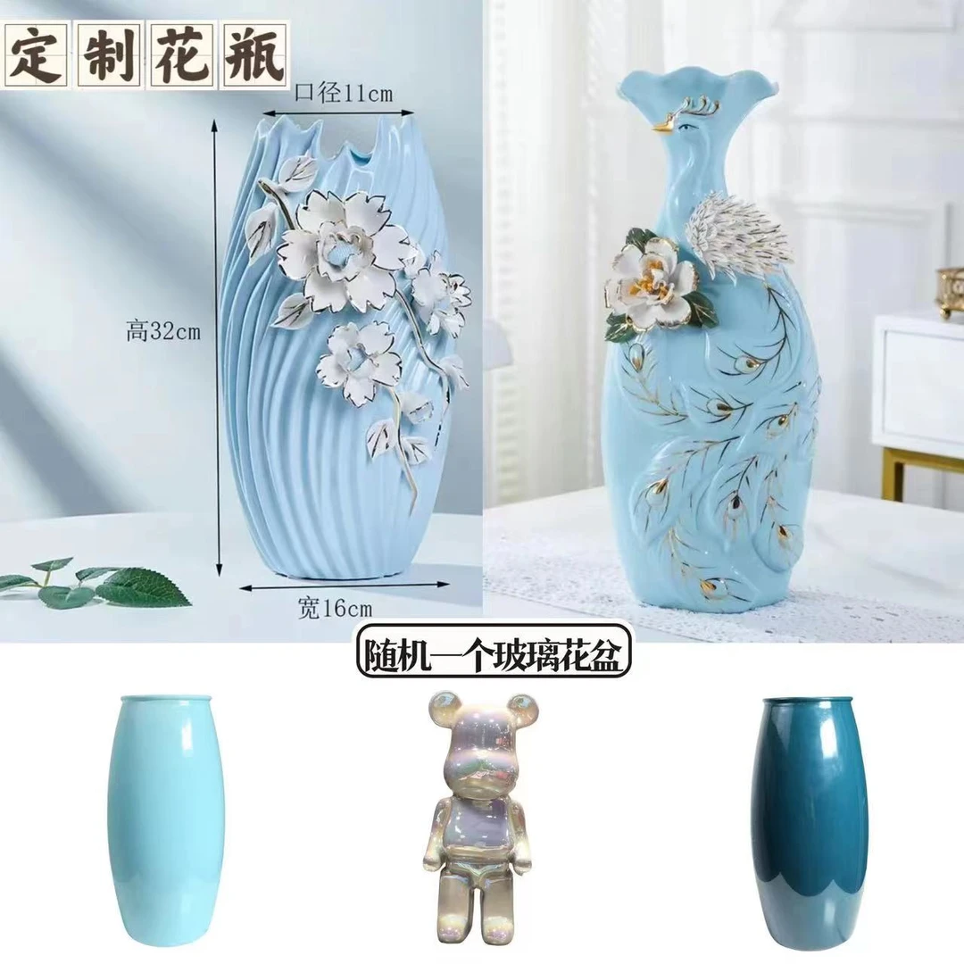 景德镇陶瓷花瓶随机发