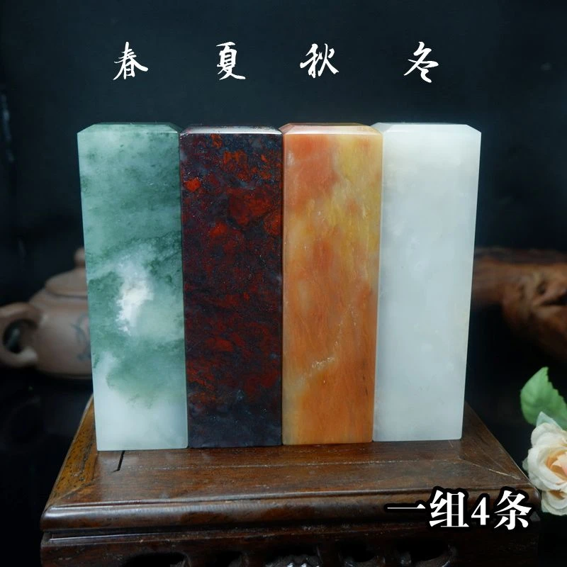 桂林鸡血印章摆件