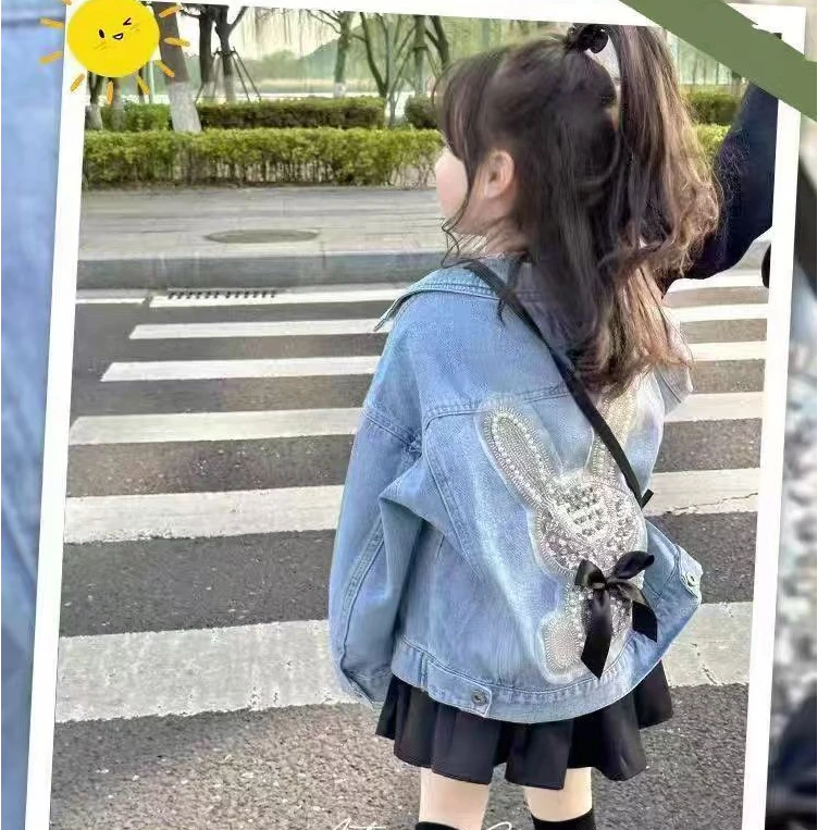 2024儿童牛仔珍珠小兔子牛仔外套春秋女童休闲百搭宽松秋款洋气