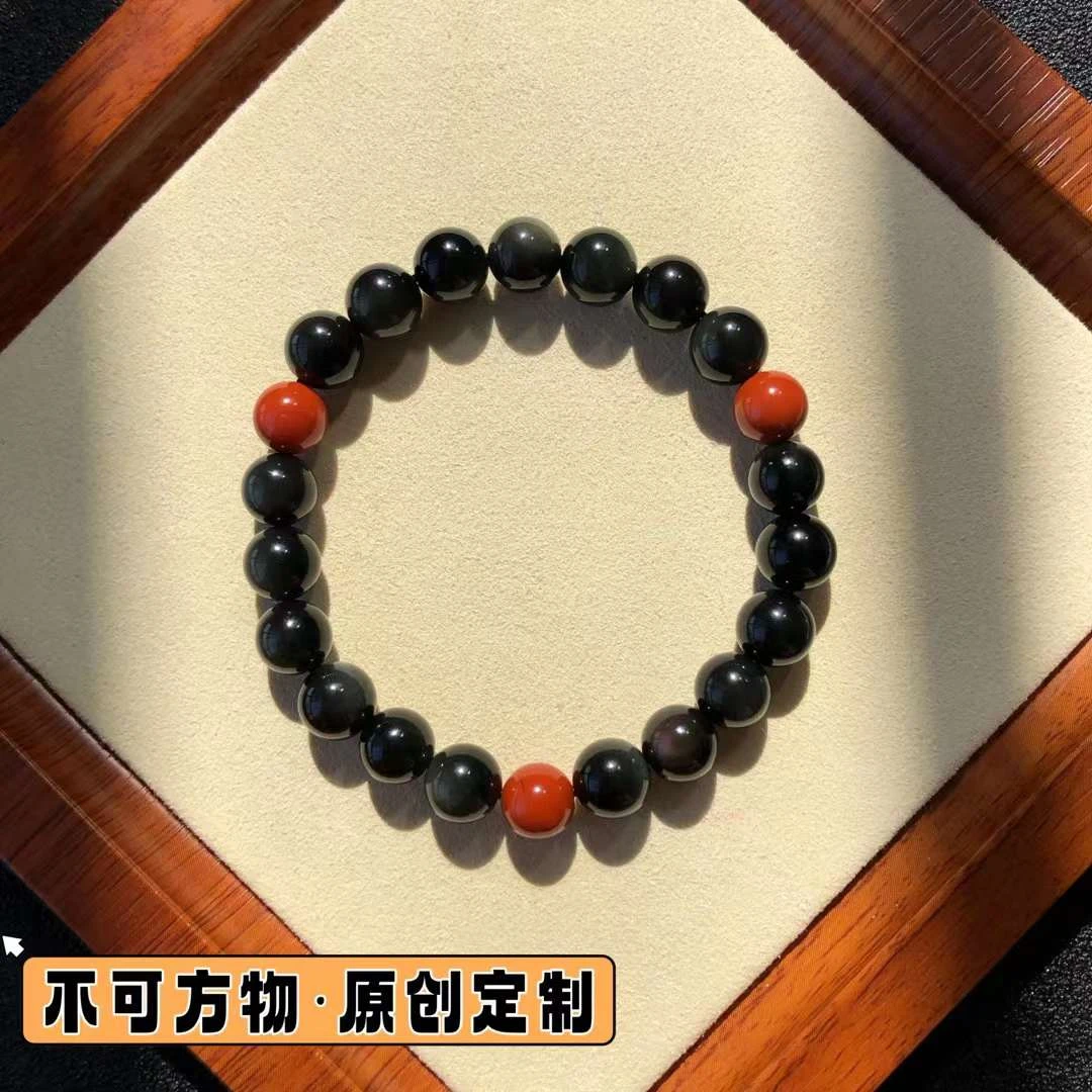 DIY定制-黑曜石搭配南红玛瑙 手围15 珠径8mm