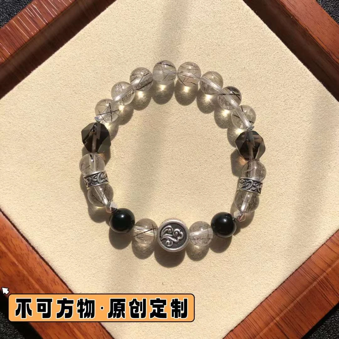 DIY定制-黑发晶手链搭配黑曜石银配件手围15