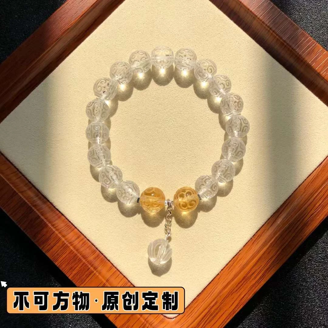 DIY定制-白水晶回纹珠手链搭配黄水晶莲花珠吊坠手围15