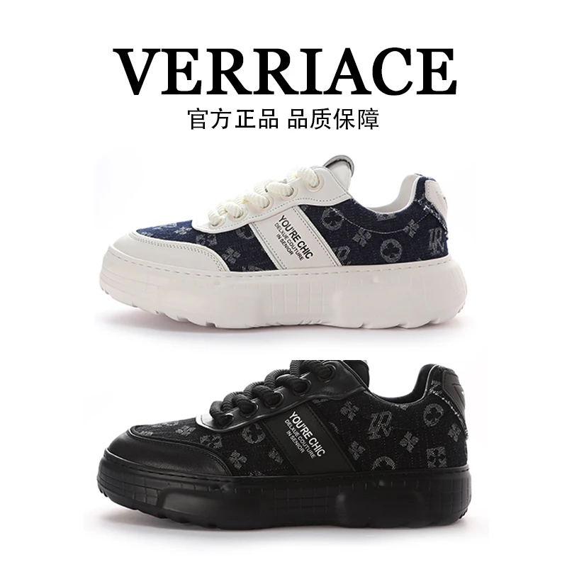 Verriace/梵沙琪设计师款真皮百搭男鞋潮流轻奢低帮鞋时尚板鞋ins
