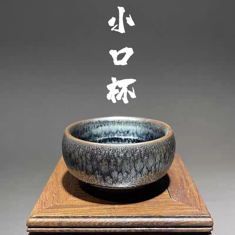 建窑建盏小禅定百花养彩神器功夫茶杯60cc新手入门必备茶盏手工