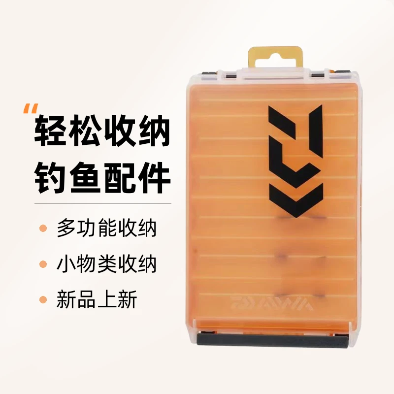 DAIWA/达亿瓦假饵盒A 多功能钓鱼配件收纳盒子便携铁板米诺路亚盒