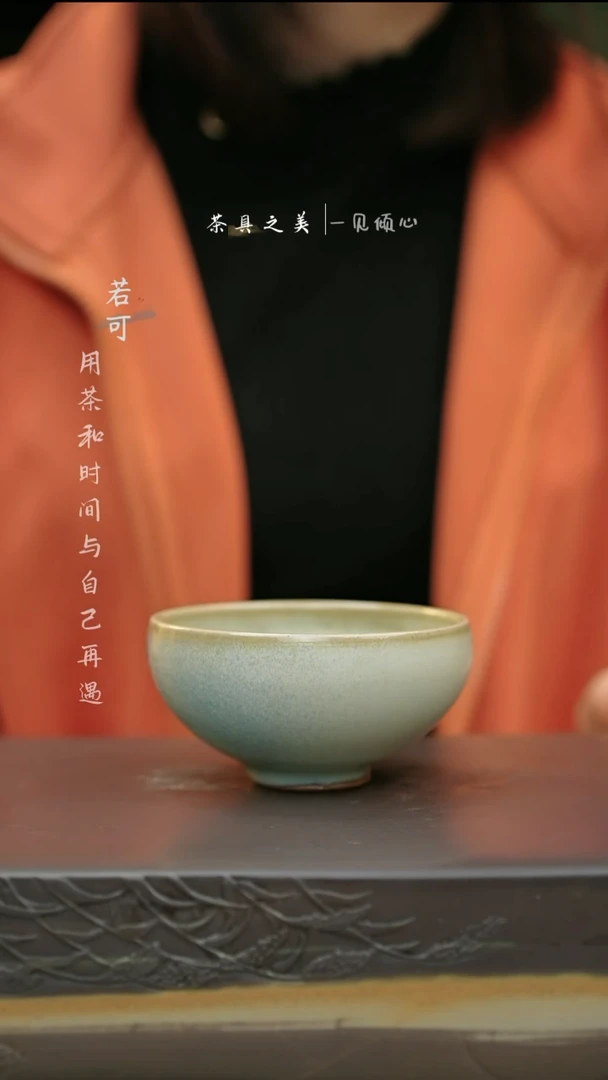 【闪购商品】瓷其他仿宋鸡心碗
