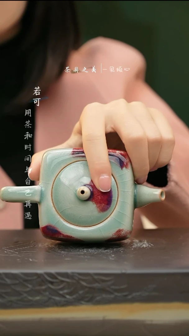 【闪购商品】瓷杯支持仅退款
