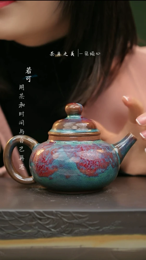 【闪购商品】瓷杯特特特特