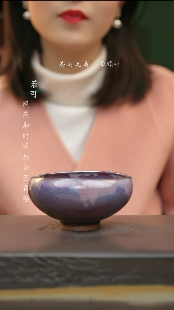 【闪购商品】瓷杯王宽洋-爱心杯