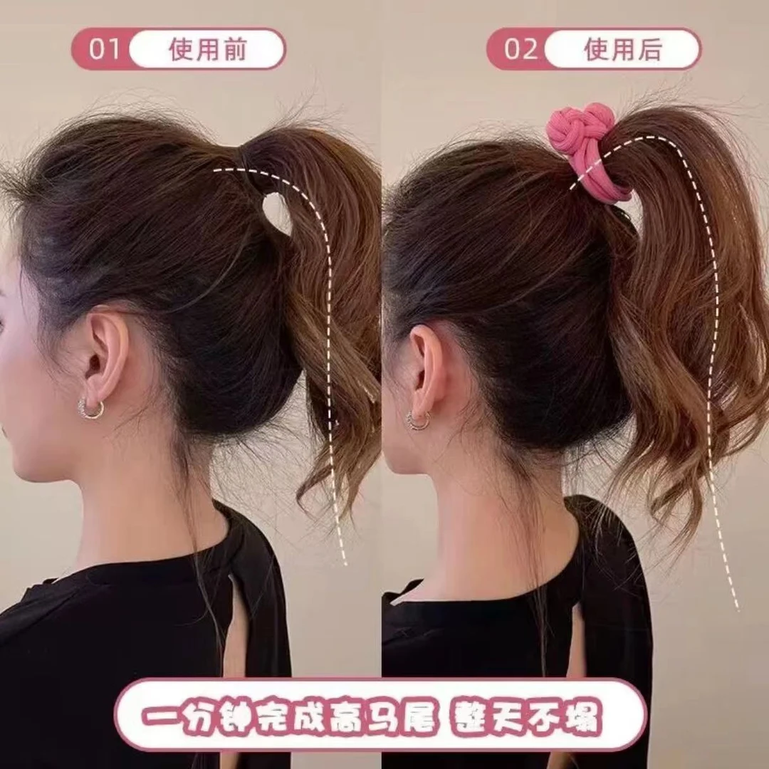 元气甜妹高马尾橡皮筋女扎头发丸子头发绳加粗高弹力发圈头绳G