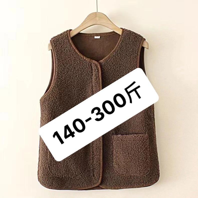 300斤加大码秋冬颗粒绒马甲中老年胖mm宽松洋气显瘦坎肩保暖背心