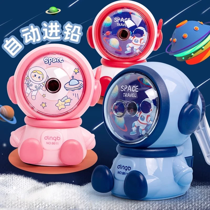 时空宇航员舱卷笔刀洞洞素描铅笔消修销剥削笔器小学生专用手摇式