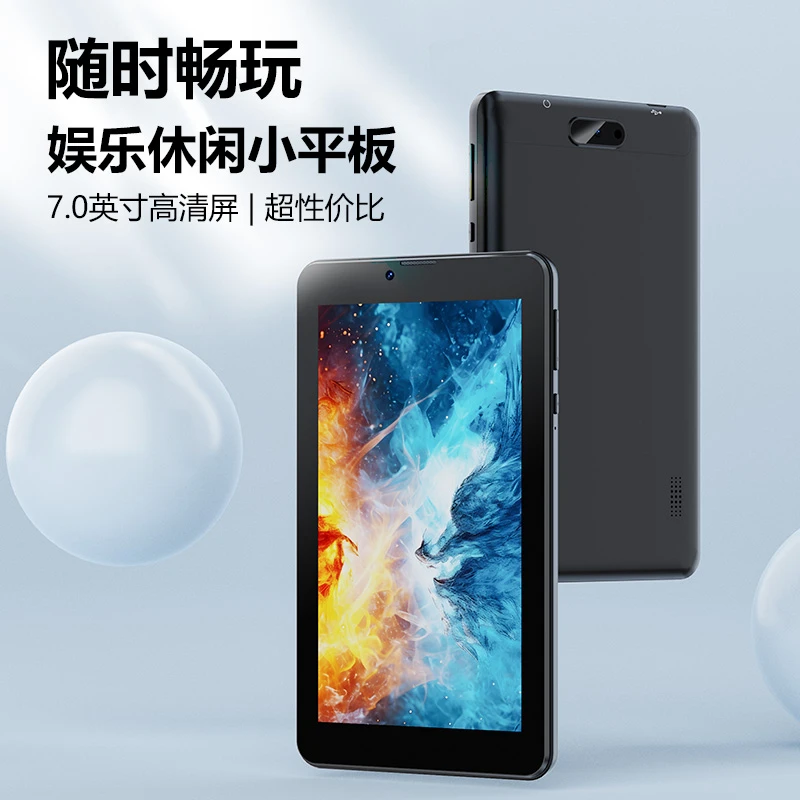 通话版视频播放器