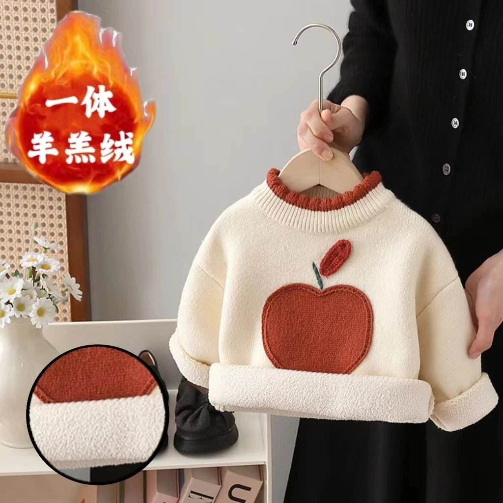 女童毛衣羊羔绒超厚针织衫加绒上衣公主风宝宝秋冬新款打底衫高档