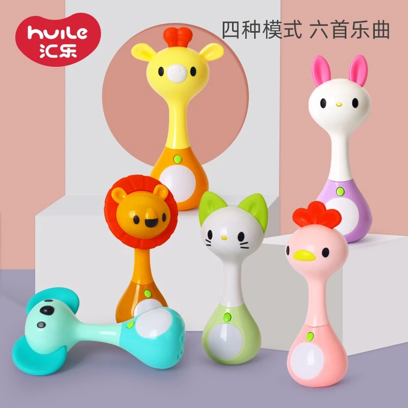 汇乐节奏棒手摇铃0-1岁宝宝益智早教抓握训练安抚新生儿婴儿玩具