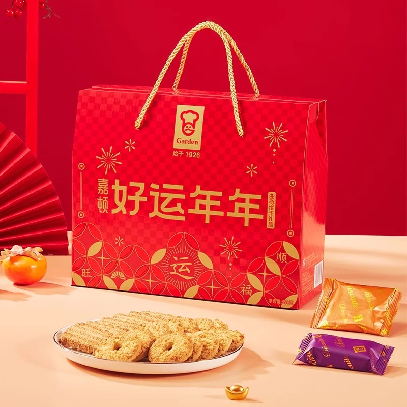 嘉顿好运年年曲奇饼干礼盒装508g年货节送礼佳品公司团购休闲零食