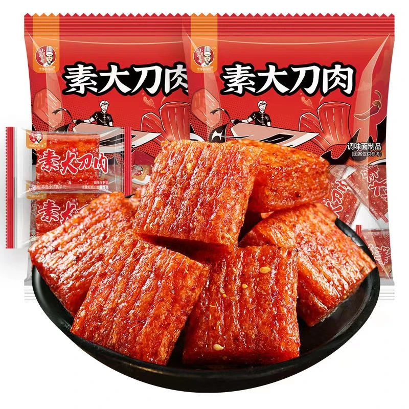 大刀肉网红辣条麻辣零食大礼包批发便宜怀旧儿时的味道小吃零食