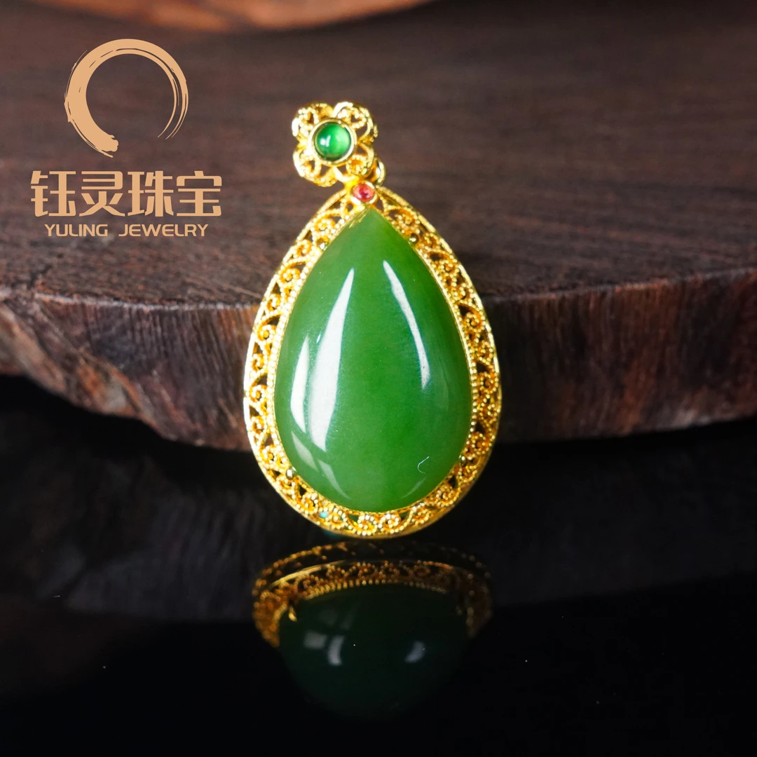 【钰灵珠宝】天然俄料和田玉水滴吊坠  18k金镶嵌 精美轻奢
