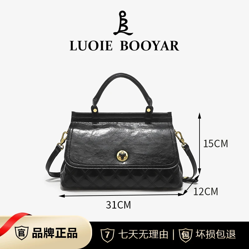 LUOIEBOOYAR/露易.柏雅新款时尚轻奢百搭小众绣线单肩斜挎手提包