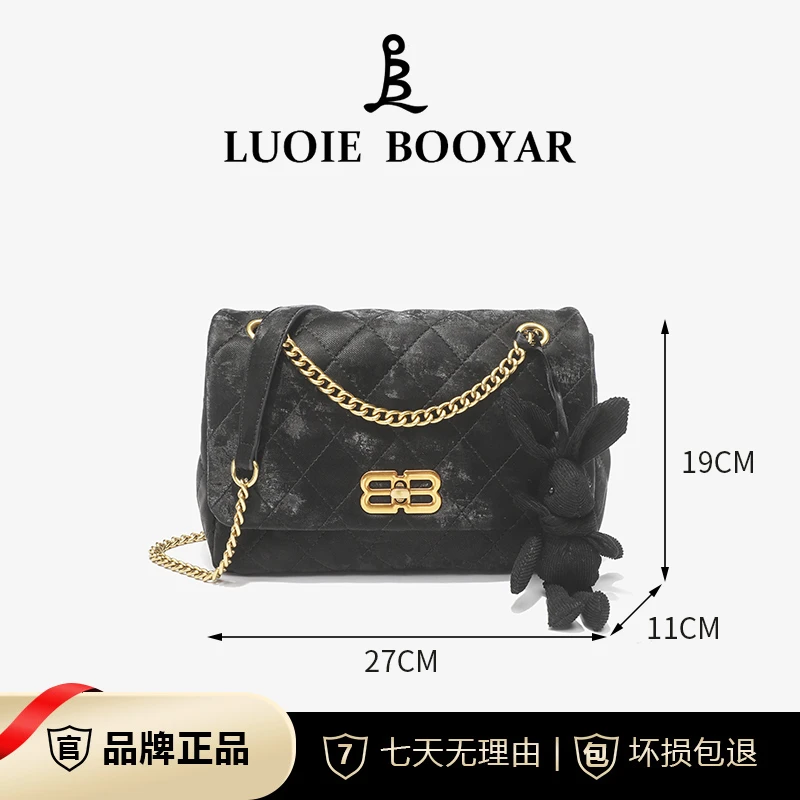 LUOIE BOOYAR/露易.柏雅时尚小众百搭单肩斜挎腋下链条包9688丝绒