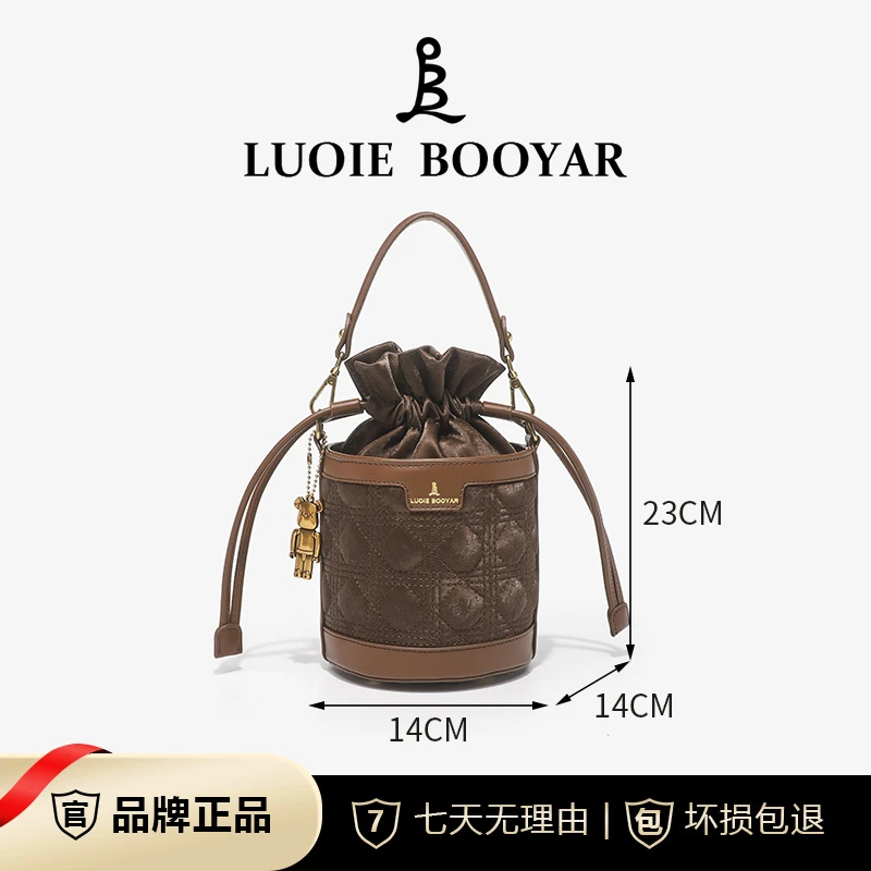 【宠粉专属】LUOIE BOOYAR/露易.柏雅单肩斜挎手提水桶包6872-1丝绒