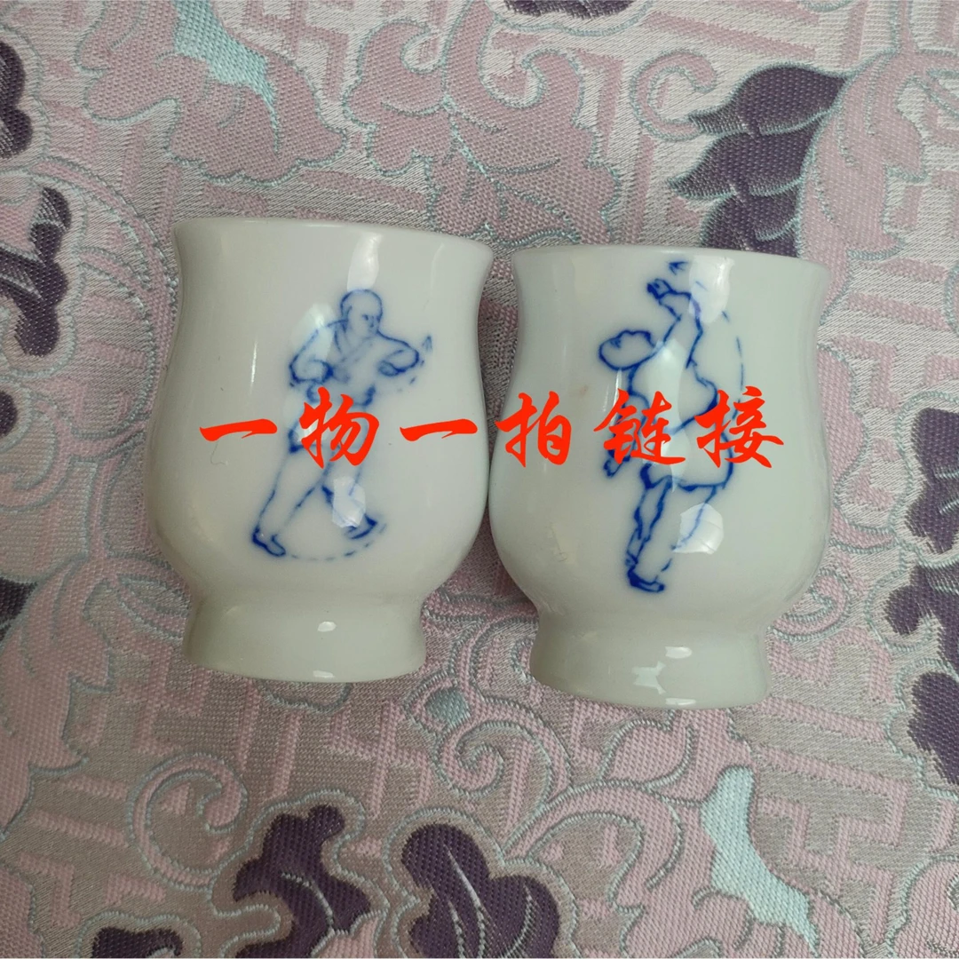 纯手工白瓷釉下彩可乐杯对杯手绘画茶器茶杯品茗杯茶具陶瓷