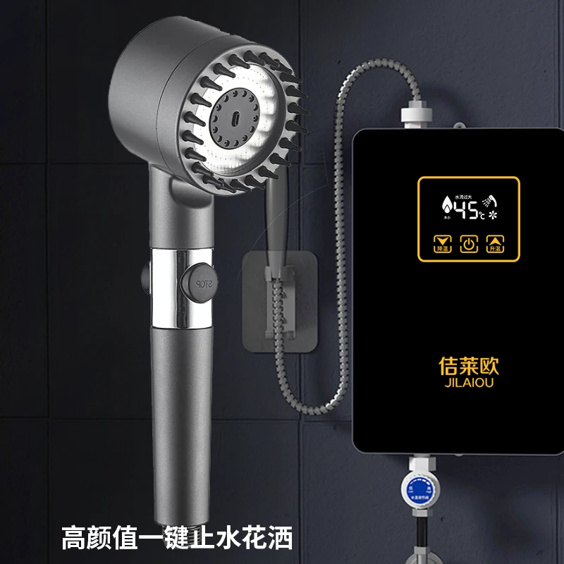 【新人111报名】【洗澡神器】配件花洒三档【全国售后400热线】沐浴】