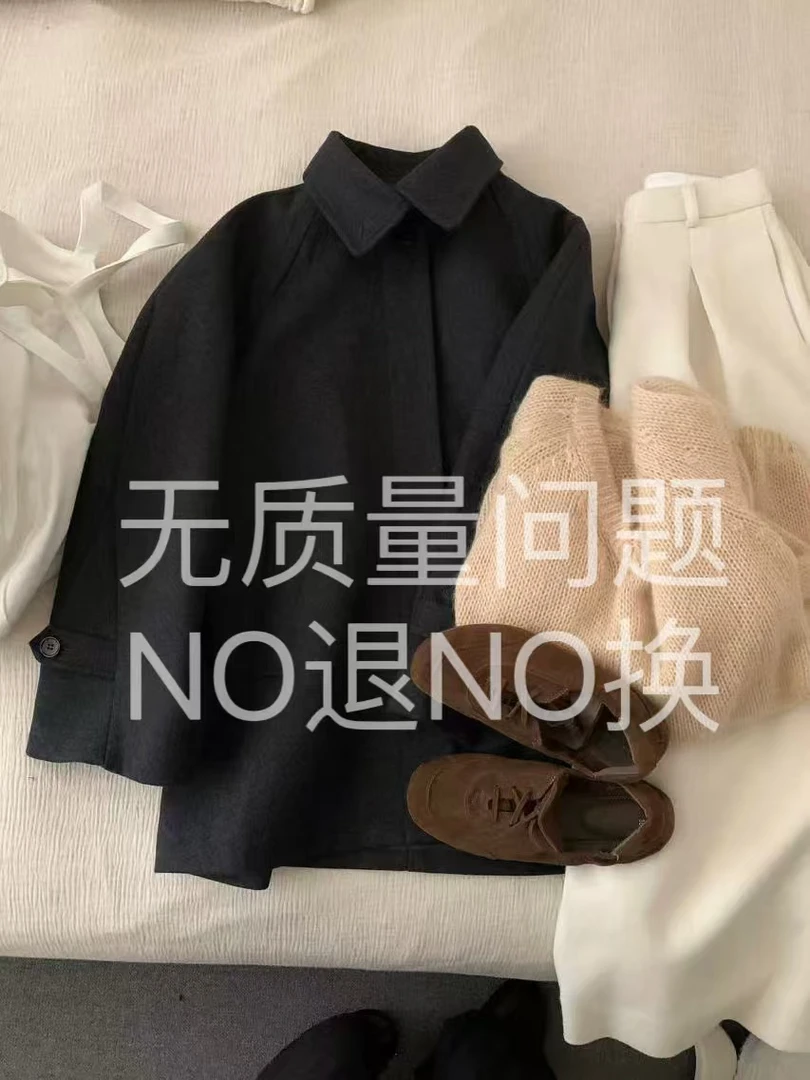 (NO退换）乐子家601-679复古百搭气质外套