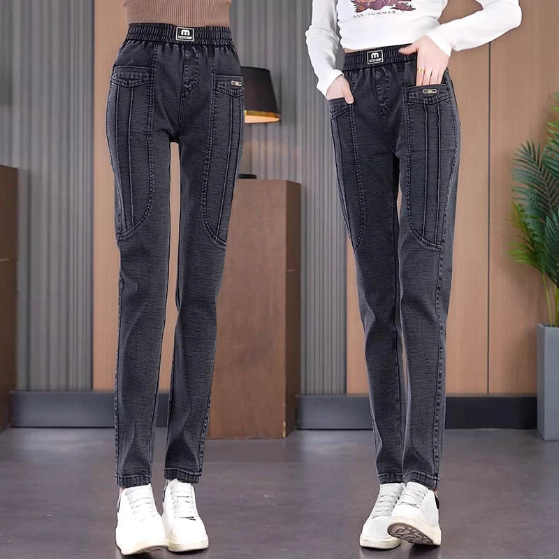 弹力铅笔牛仔裤女2024秋季新款修身显瘦松紧百搭哈伦高腰小脚裤子