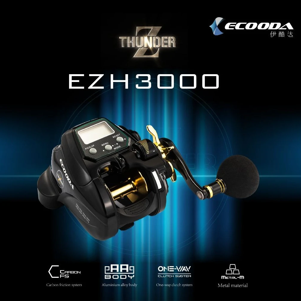 ECOODA/伊酷达EZH电动轮手持3000型号左右手高精度