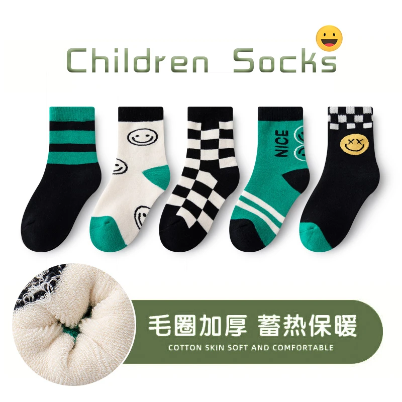 儿童毛圈袜纯棉袜子秋冬新款男童中大童加绒加厚青少年保暖中筒袜