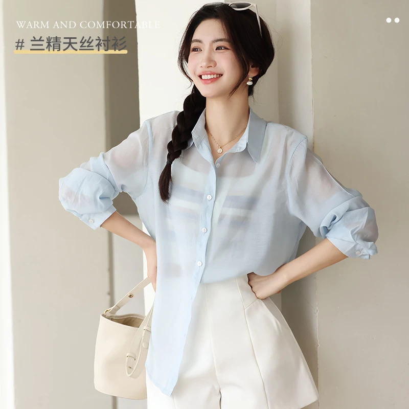 春季莱赛尔天丝衬衫女新款外穿长袖宽松上衣休闲轻薄纽扣开衫外套
