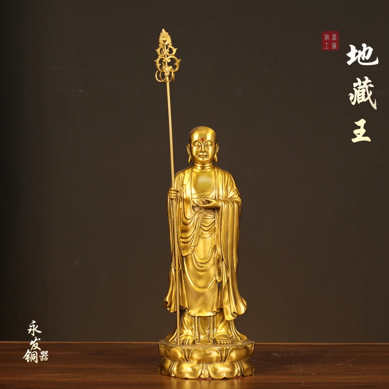 全黄铜地藏王摆件铜像黄铜地藏王铜站像家居家居客厅办公室摆放