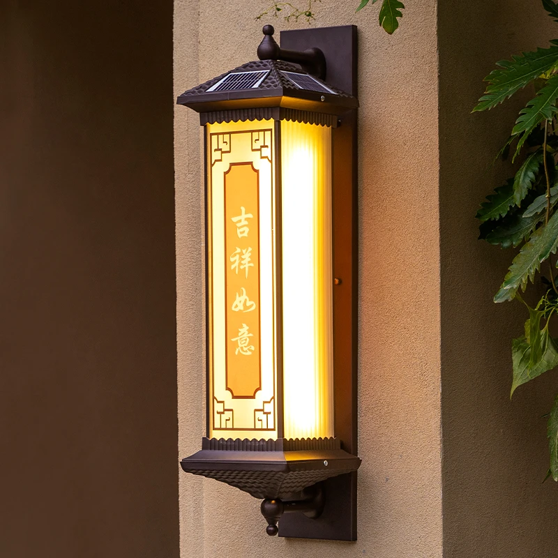 户外壁灯太阳能庭院灯阳台门前灯花园柱灯别墅外墙壁灯防水大门灯