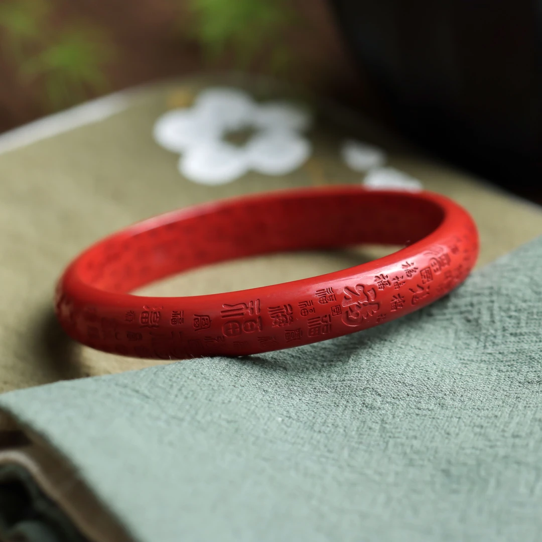 含辰砂工艺品朱砂工艺品百福雕刻女款手镯